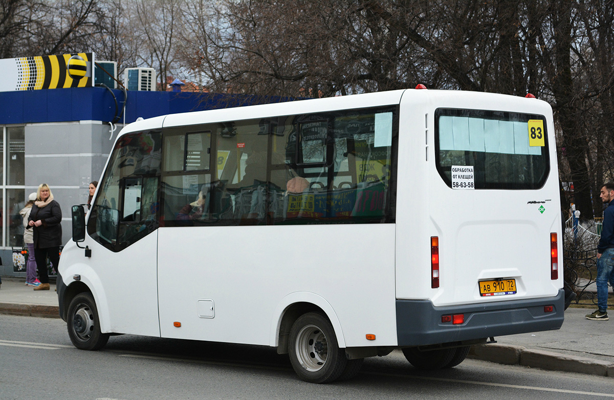 Тюменская область, ГАЗ-A64R45 Next № АВ 910 72