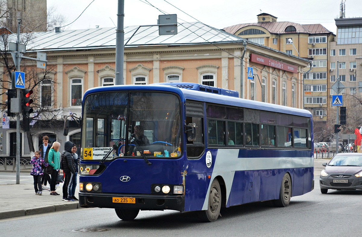 Тюменская область, Hyundai AeroCity 540 № АО 235 72