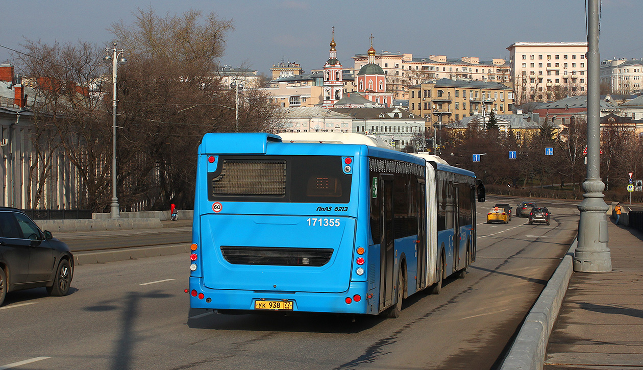 Москва, ЛиАЗ-6213.65 № 171355