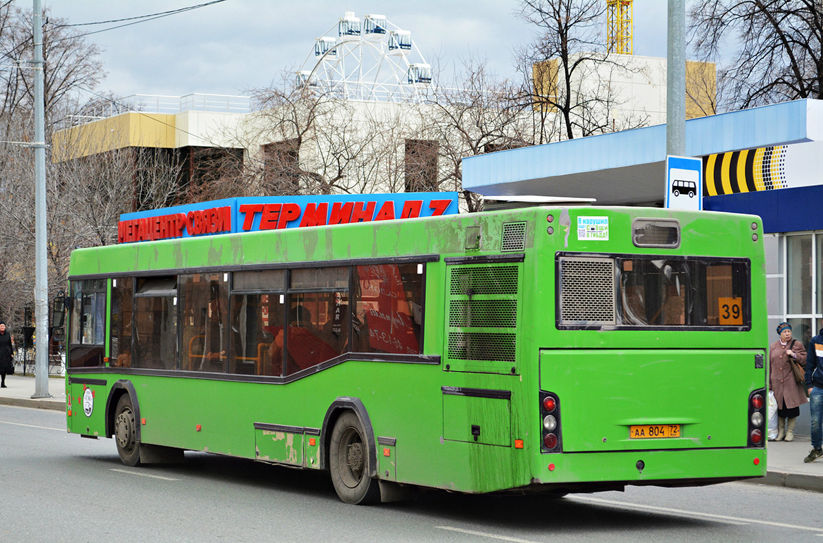 Тюменская область, МАЗ-103.465 № АА 804 72