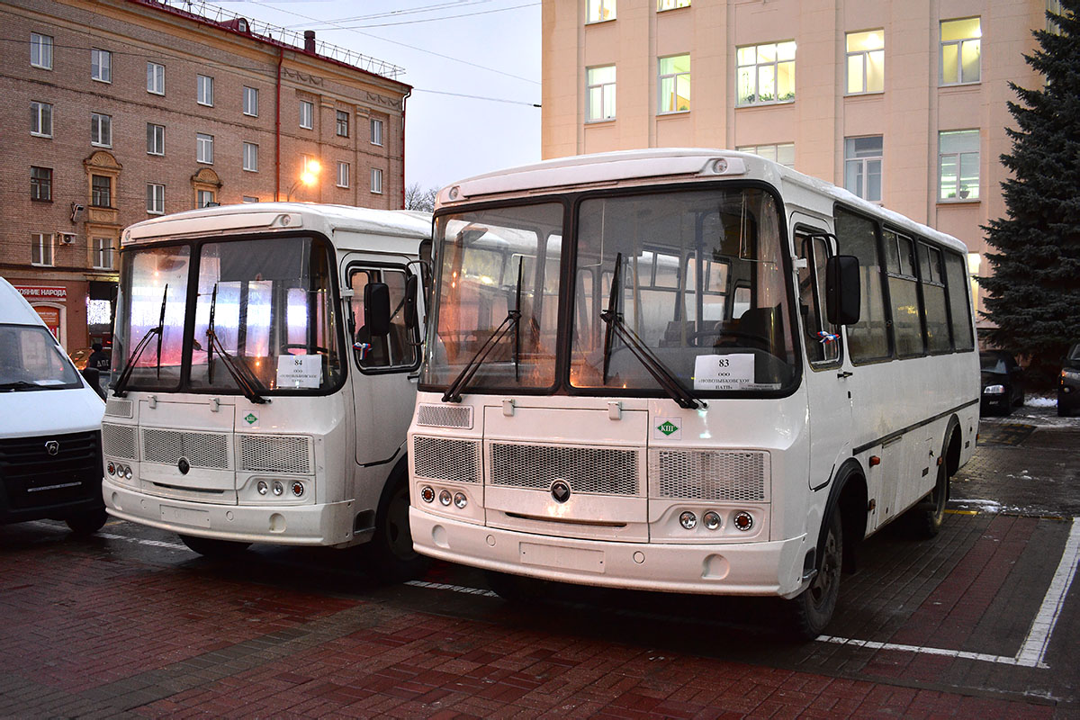 Брянская область, ПАЗ-320530-12 № 538; Брянская область, ПАЗ-320530-12 № 543; Брянская область — Новые автобусы