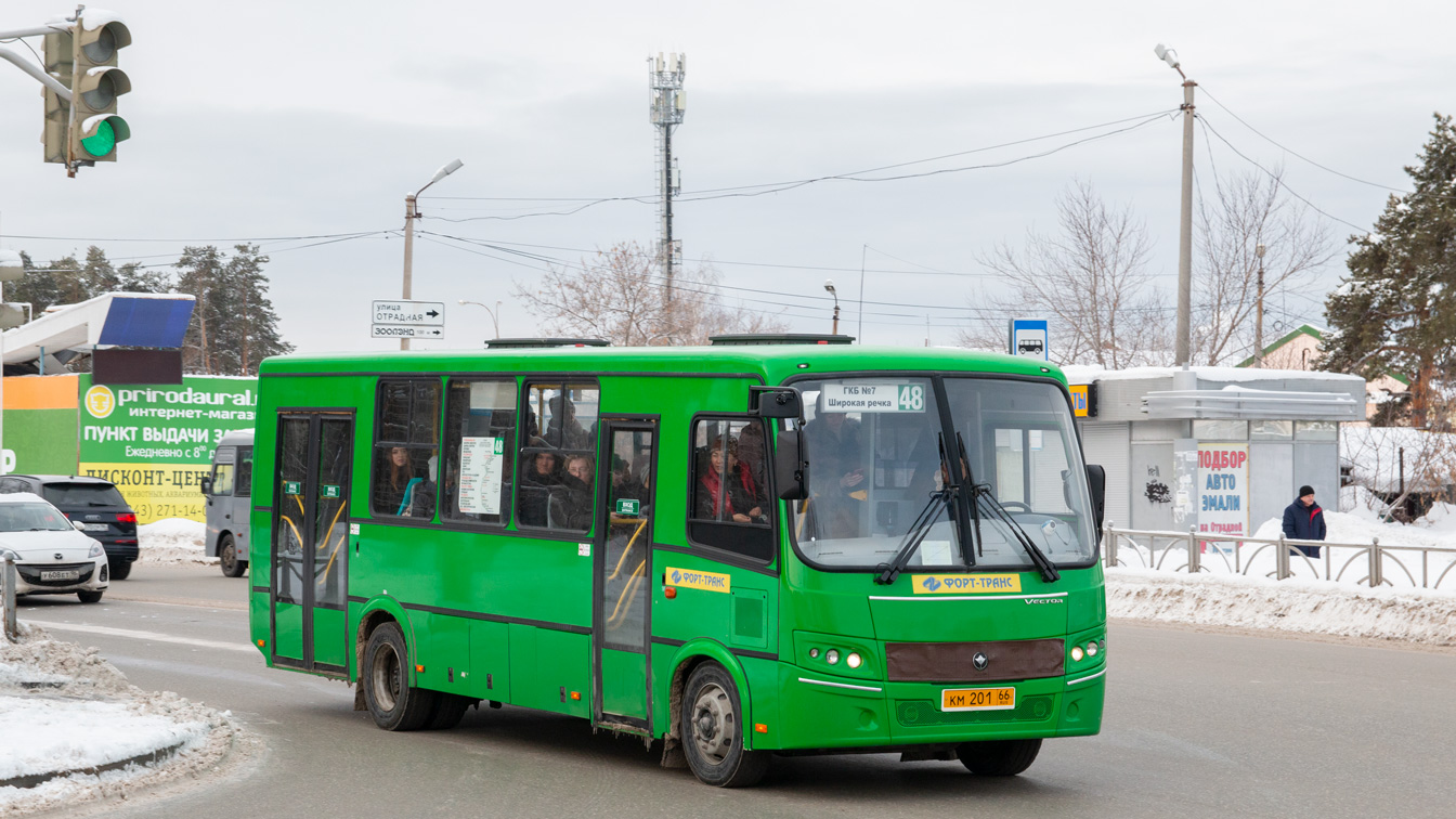 Свердловская область, ПАЗ-320414-04 "Вектор" (1-2) № КМ 201 66