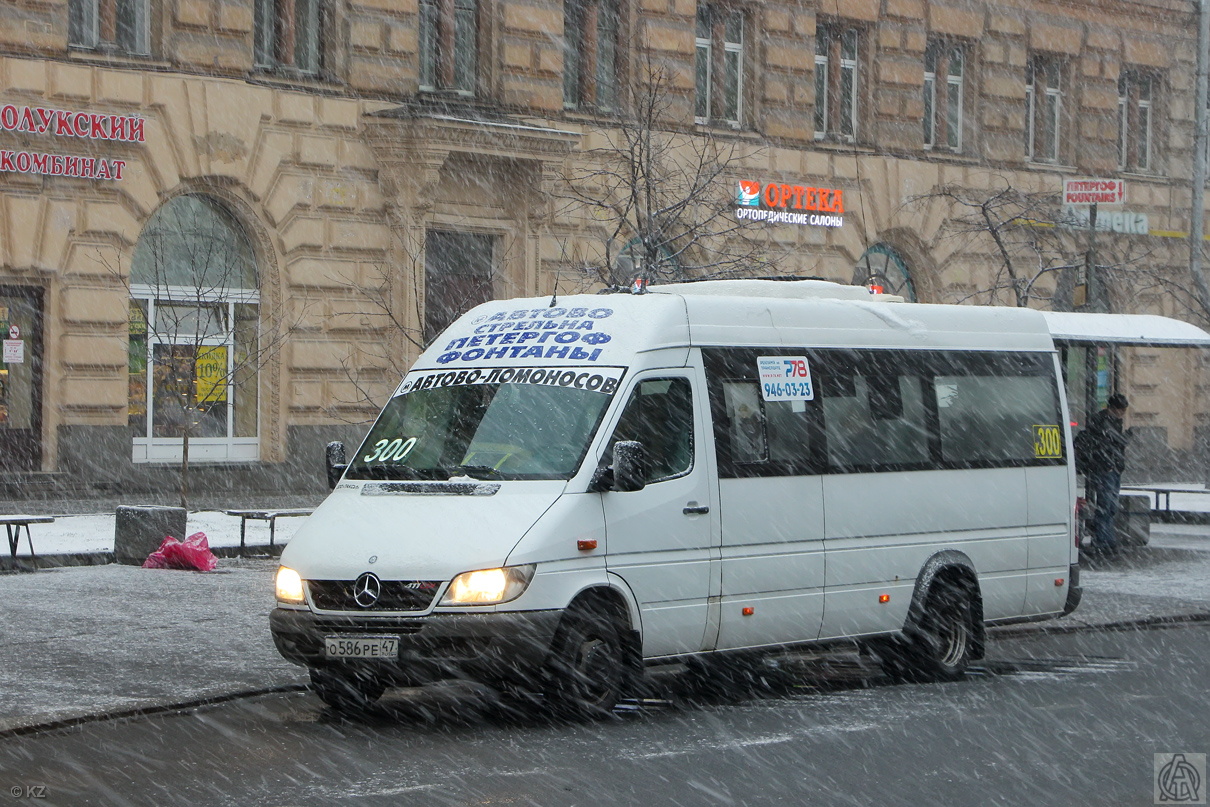 Санкт-Петербург, Луидор-223237 (MB Sprinter Classic) № О 586 РЕ 47