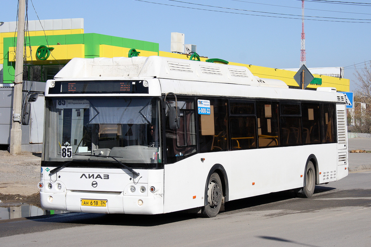 Волгоградская область, ЛиАЗ-5292.67 (CNG) № 4101