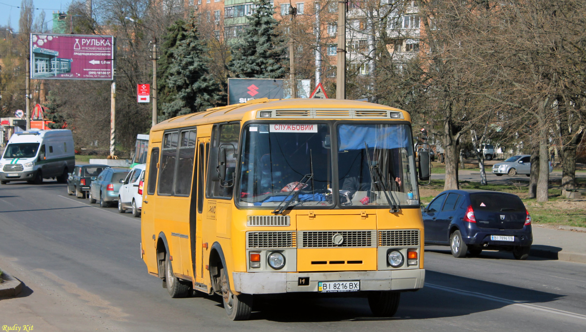 Полтавская область, AC P-32053-07 ЗП № BI 8216 BX