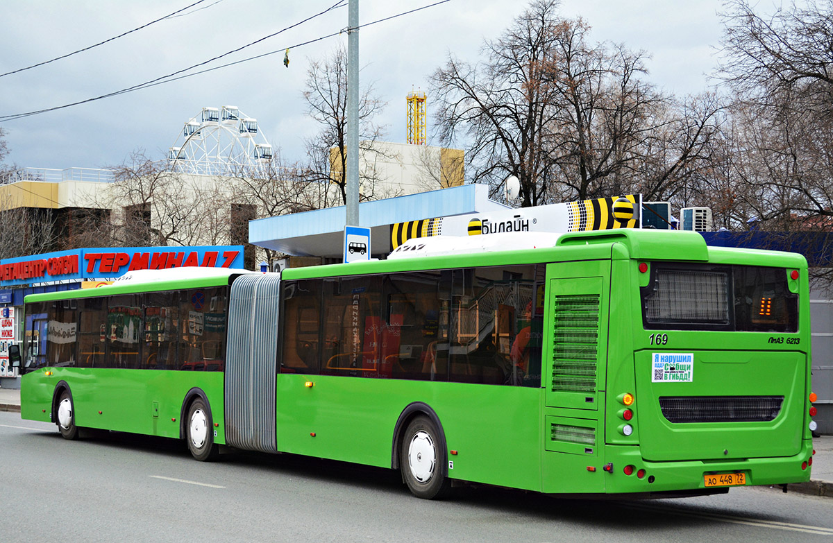 169 автобус остановки. Тюменская область ЛИАЗ 6213.65 № АС 377 72. 169 Автобус СПБ. 169 Автобус маршрут.