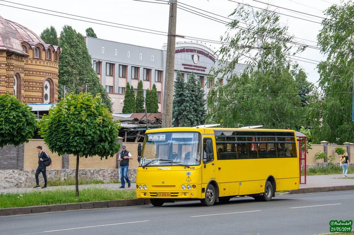 Черкасская область, Ataman A092G6 № А08