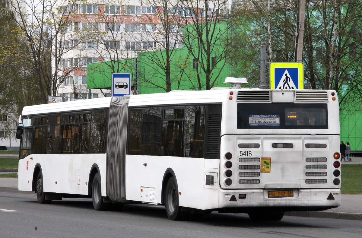 Санкт-Петербург, ЛиАЗ-6213.20 № 5418