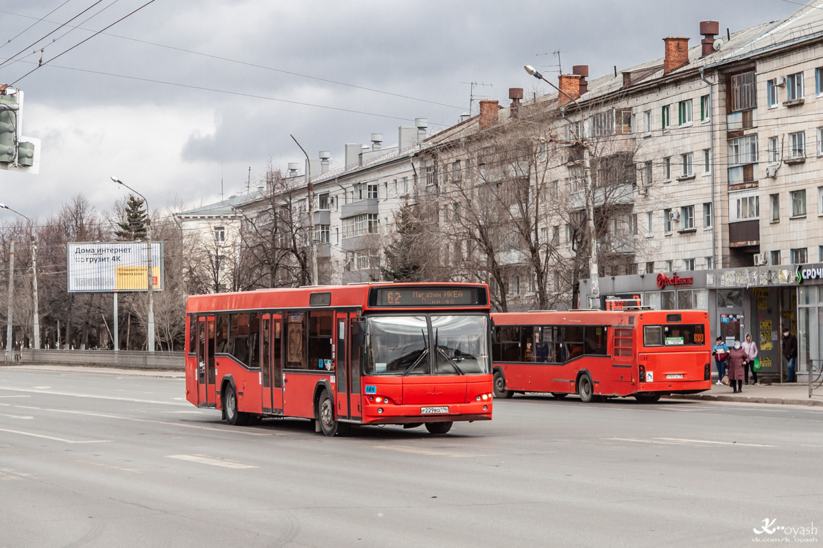 Татарстан, МАЗ-103.465 № 808