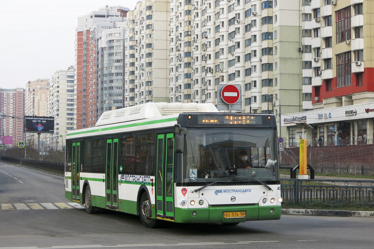 Όμπλαστ της Μόσχας, LiAZ-5292.71 # 4018