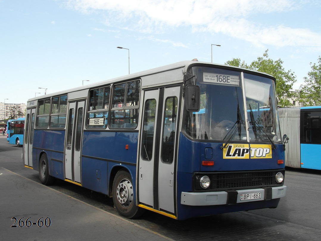 Венгрия, Ikarus 260.46 № 16-63