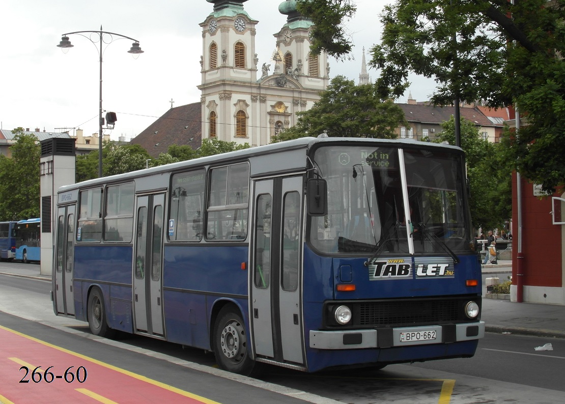 Венгрия, Ikarus 260.46 № 06-62