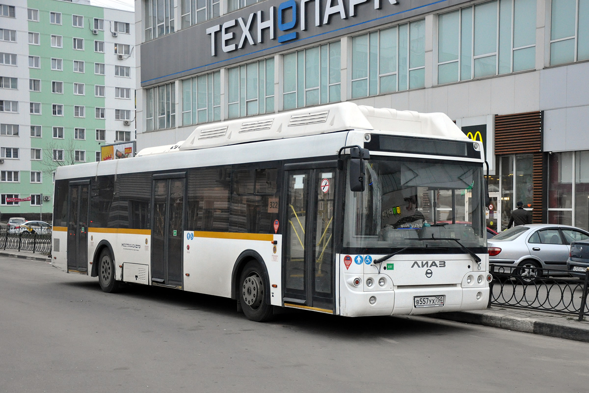 Московская область, ЛиАЗ-5292.67 (CNG) № В 557 УХ 750