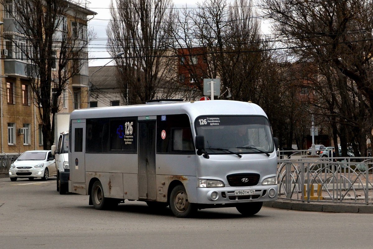 Ставропольский край, Hyundai County LWB C09 (ТагАЗ) № А 960 ТМ 126