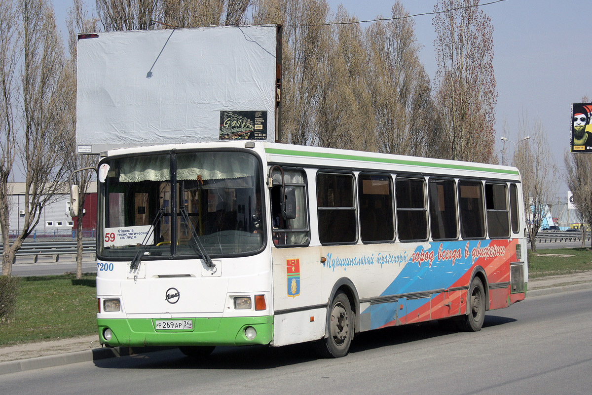 Автобус 59, Волгоград: маршрут и остановки — 2ГИС