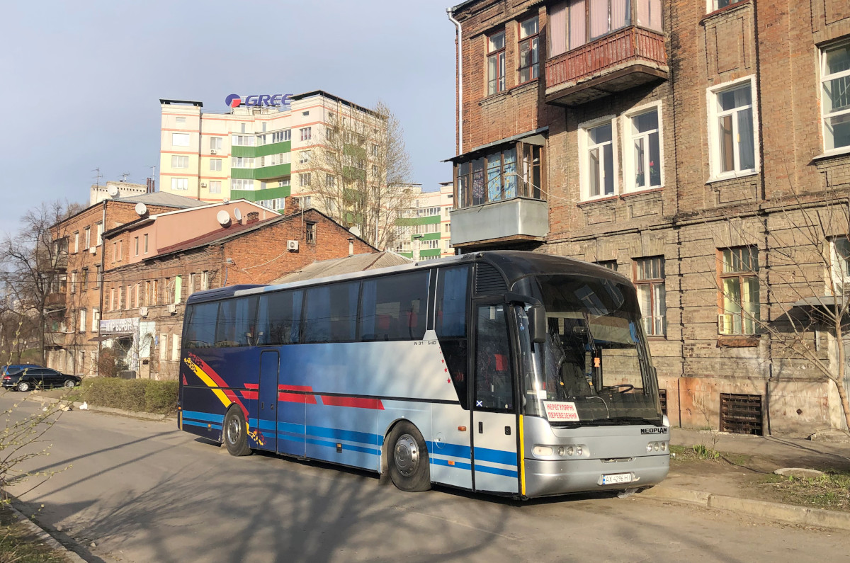 Харьковская область, Neoplan N316SHD Euroliner № AX 4296 HI