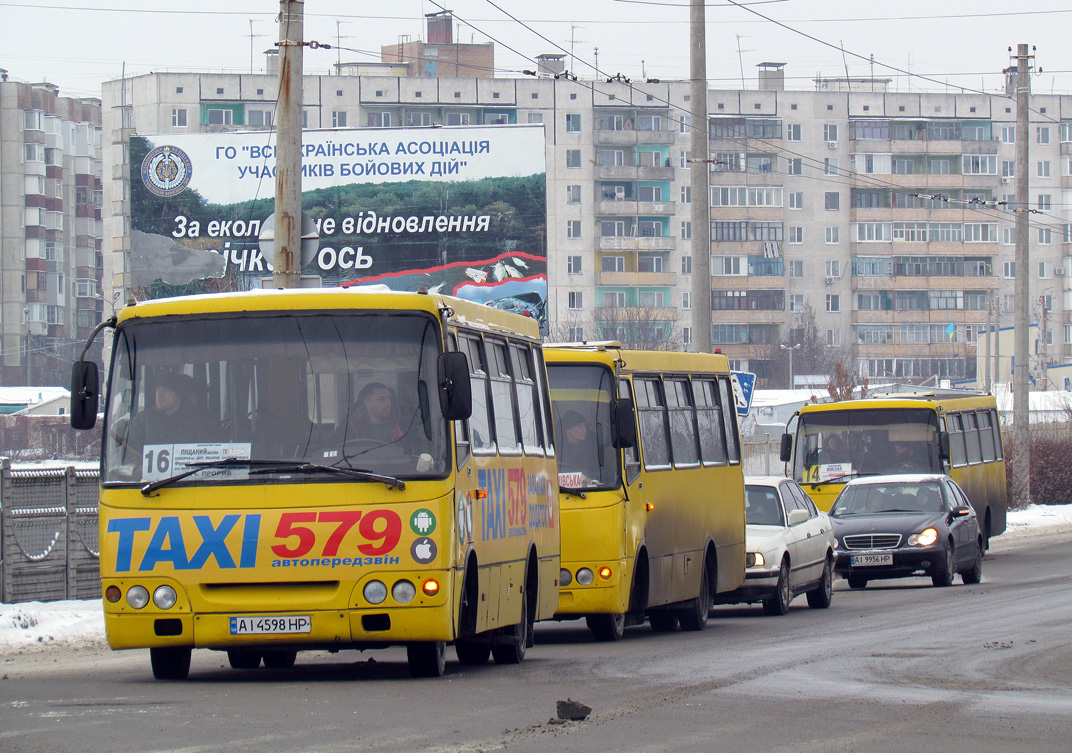 Киевская область, Богдан А09201 № AI 4598 HP