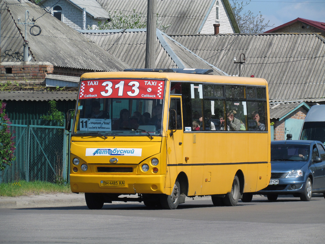 Киевская область, I-VAN A07A-41 № BH 4485 AA