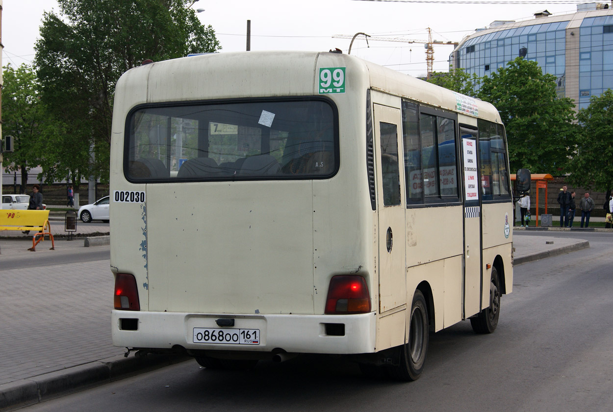 Ростовская область, Hyundai County SWB C08 (РЗГА) № 002030