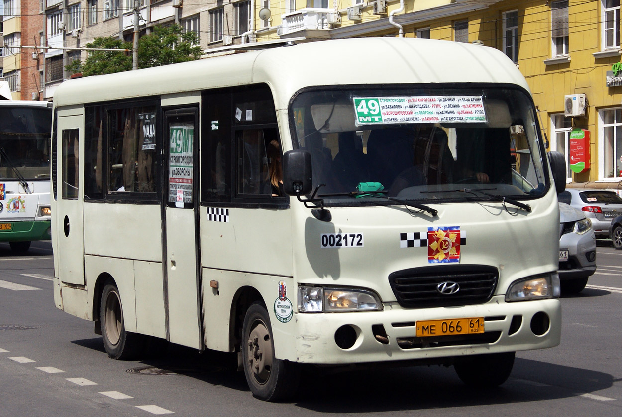 Rostov region, Hyundai County SWB C08 (RZGA) # 002172