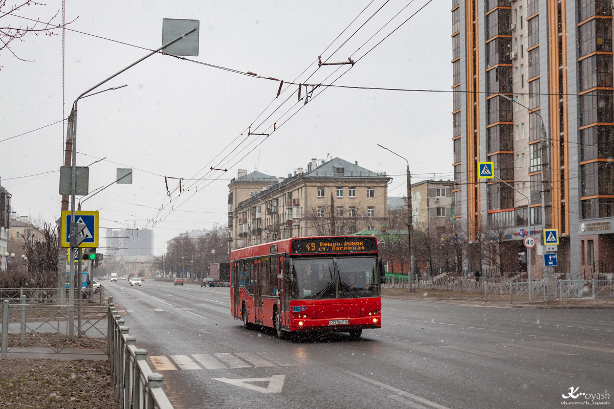 Татарстан, МАЗ-103.465 № 811