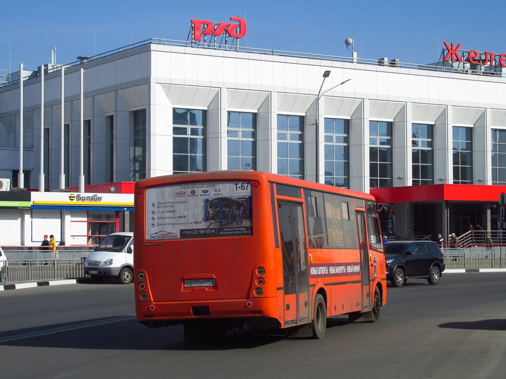 Нижегородская область, ПАЗ-320414-05 "Вектор" № О 277 ОР 152