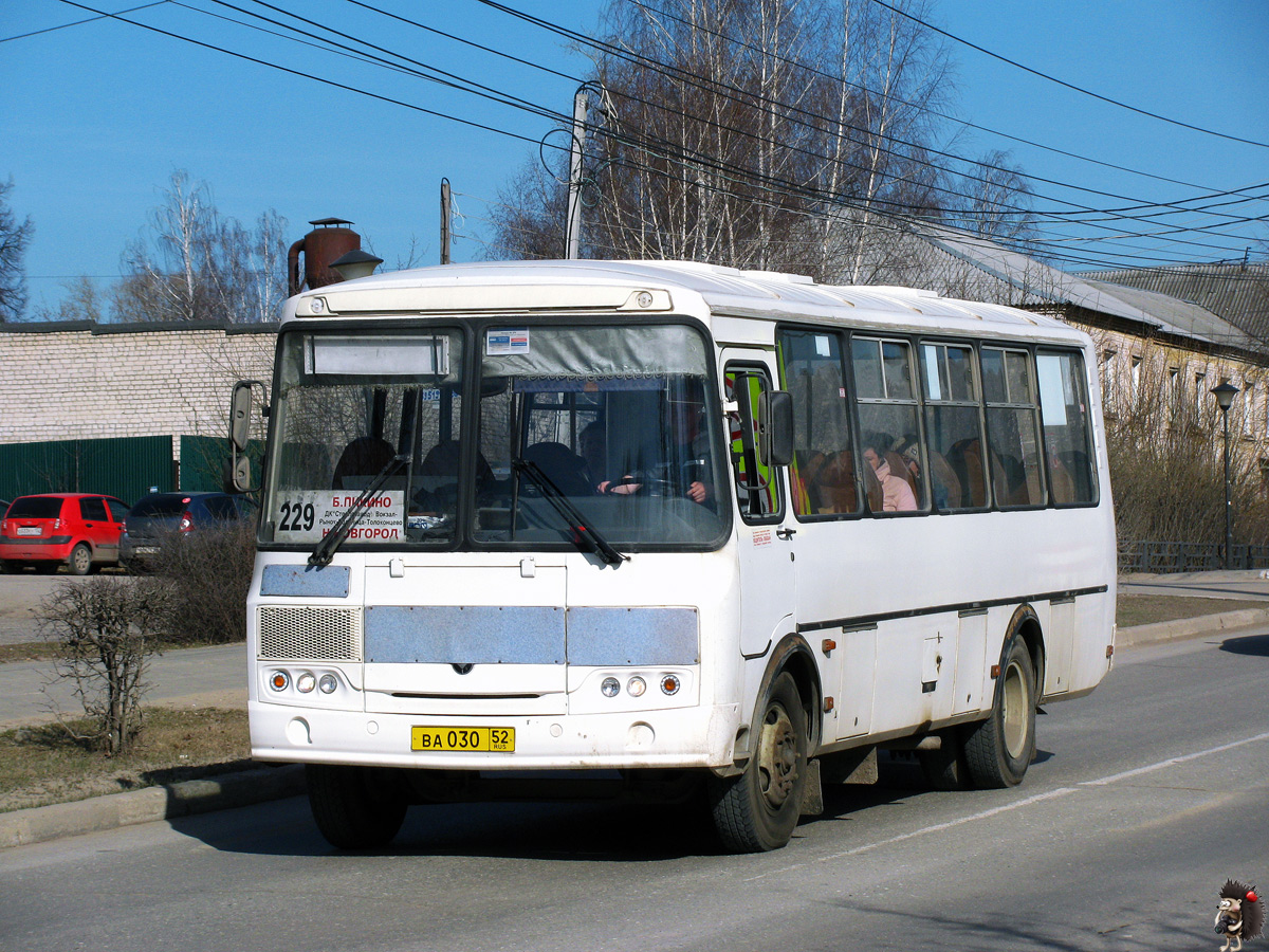 Нижегородская область, ПАЗ-4234-04 № ВА 030 52