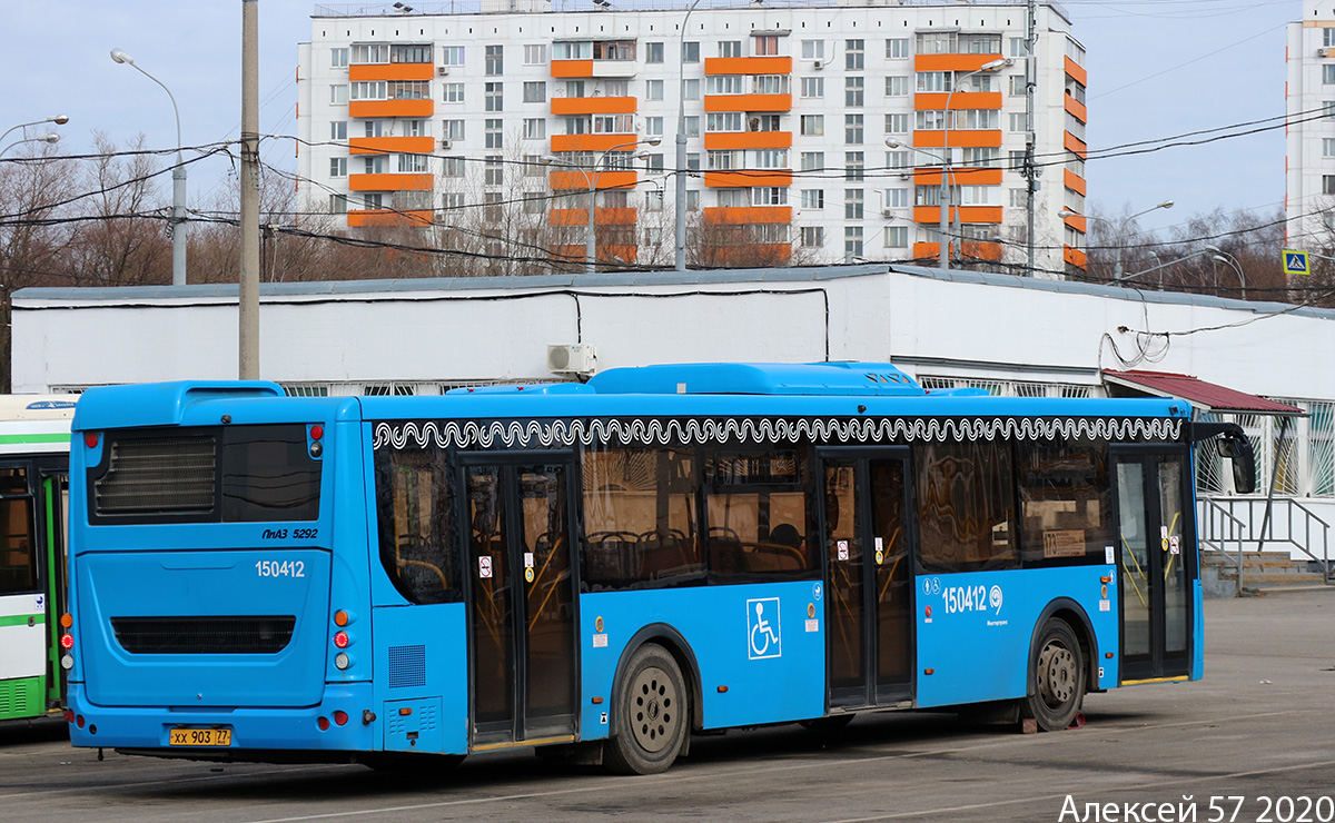 Москва, ЛиАЗ-5292.65 № 150412