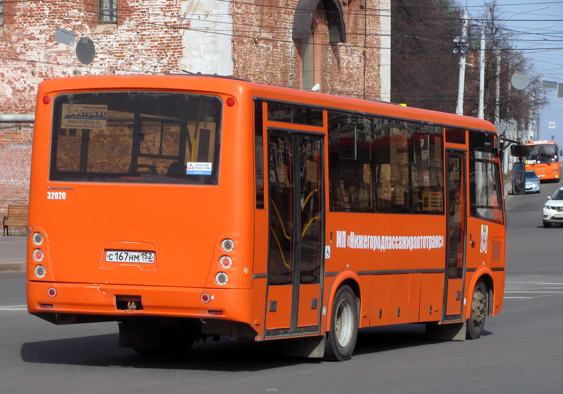 Нижегородская область, ПАЗ-320414-04 "Вектор" № 32020