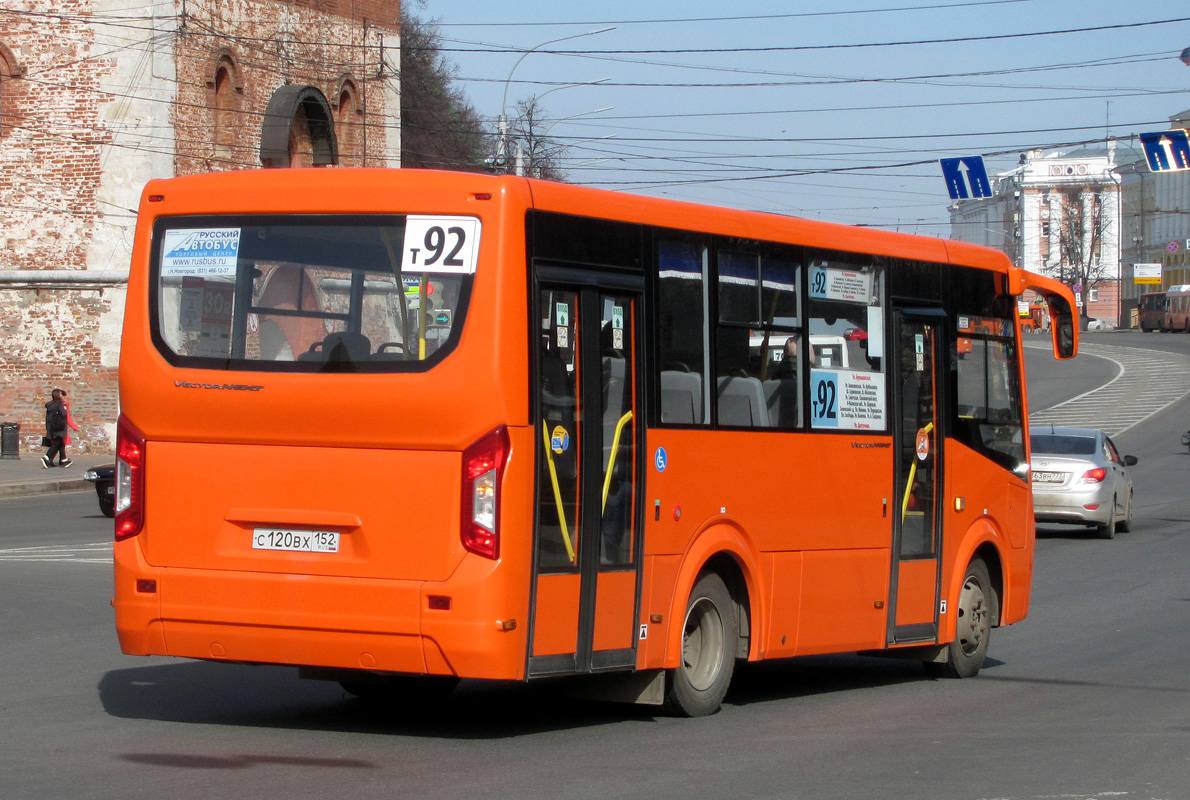 Нижегородская область, ПАЗ-320435-04 "Vector Next" № С 120 ВХ 152