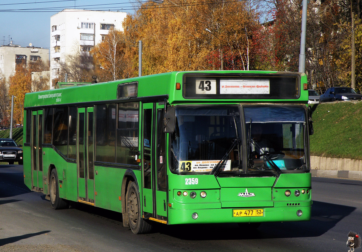 Нижегородская область, Самотлор-НН-5295 (МАЗ-103.075) № 62359