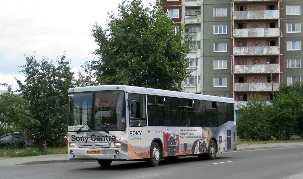 Sverdlovsk region, NefAZ-5299-20-32 # 879