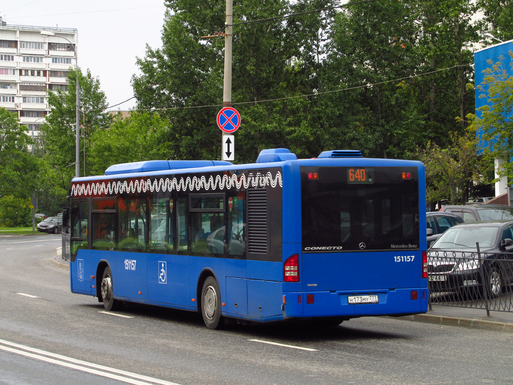 Москва, Mercedes-Benz Conecto II № 151157