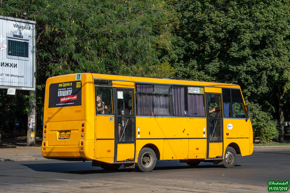 Одесская область, I-VAN A07A-30 № BH 4413 AA