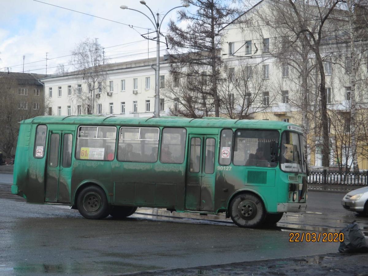 Кемеровская область - Кузбасс, ПАЗ-4234 № 127