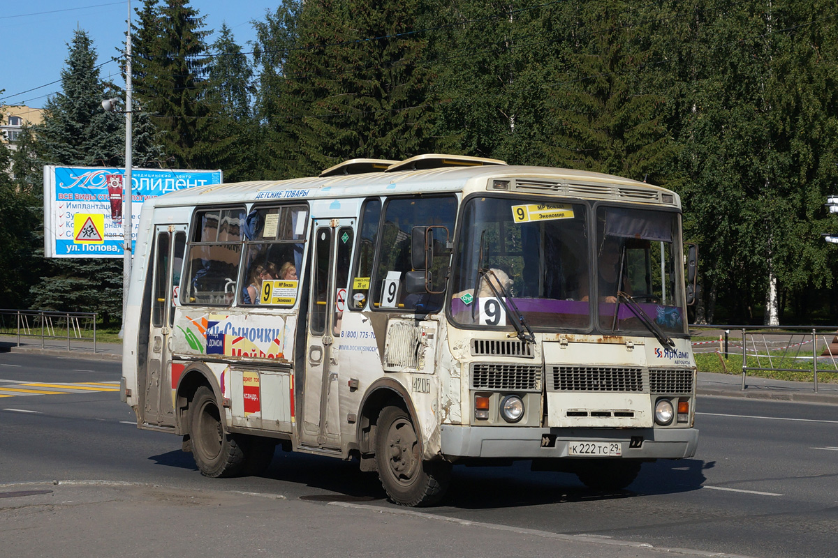 Архангельская область, ПАЗ-32054 № 4205