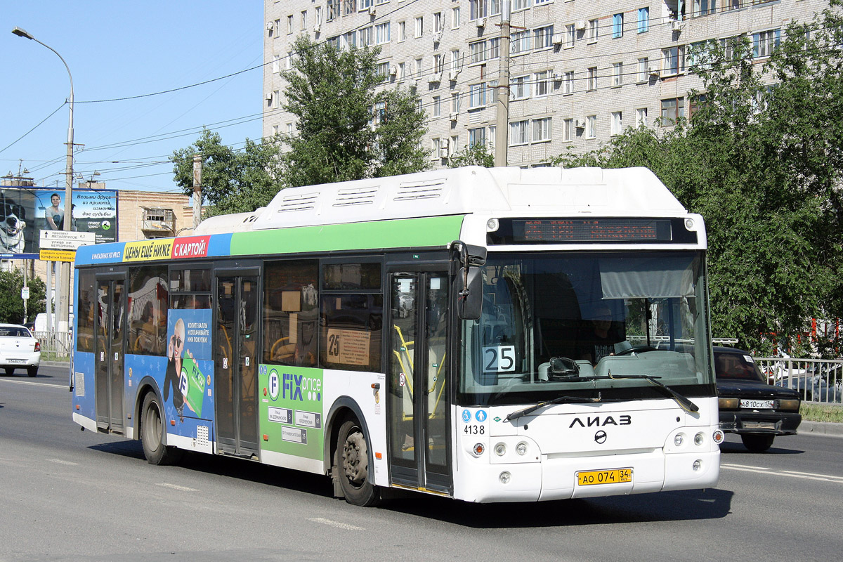 Волгоградская область, ЛиАЗ-5292.67 (CNG) № 4138