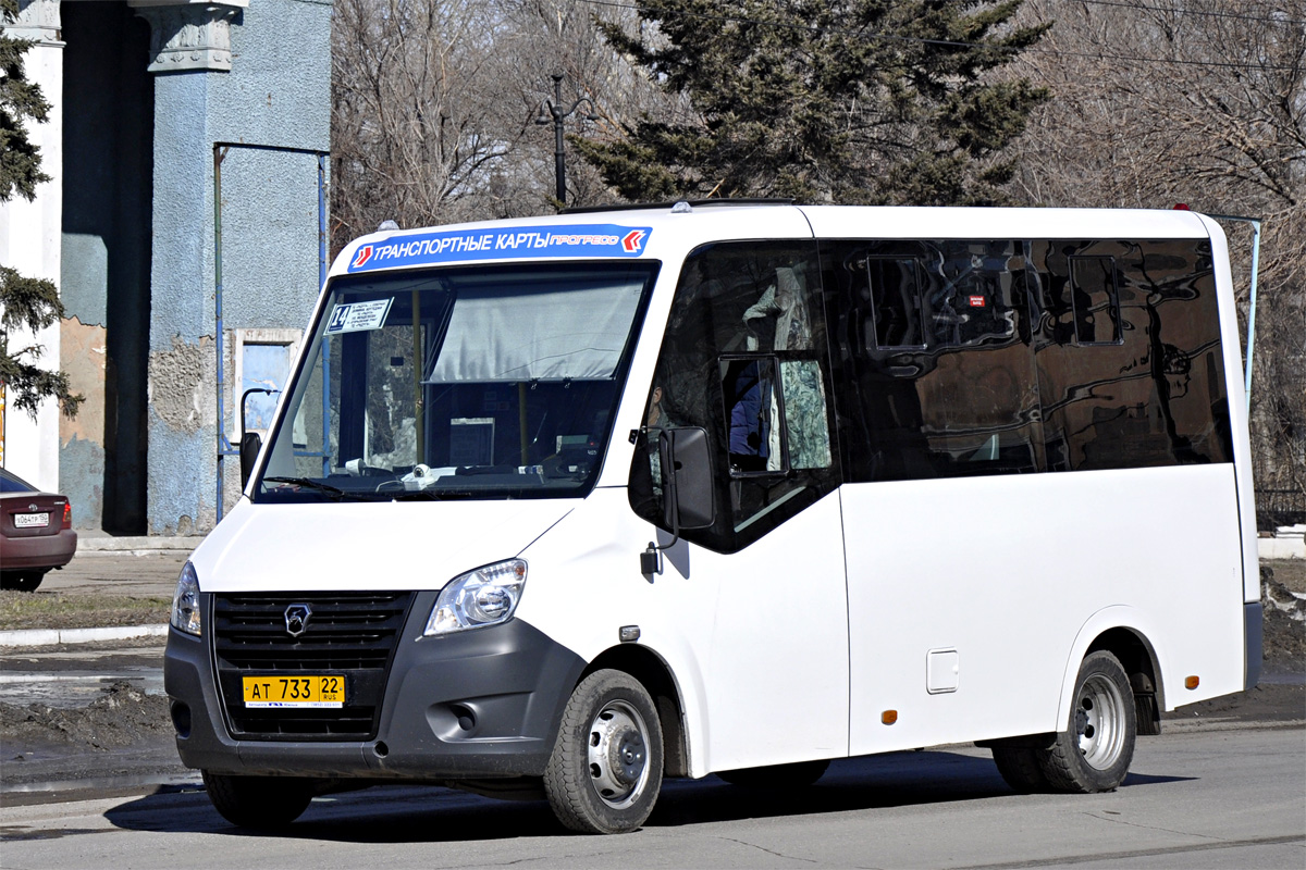 Алтайский край, ГАЗ-A64R42 Next № АТ 733 22