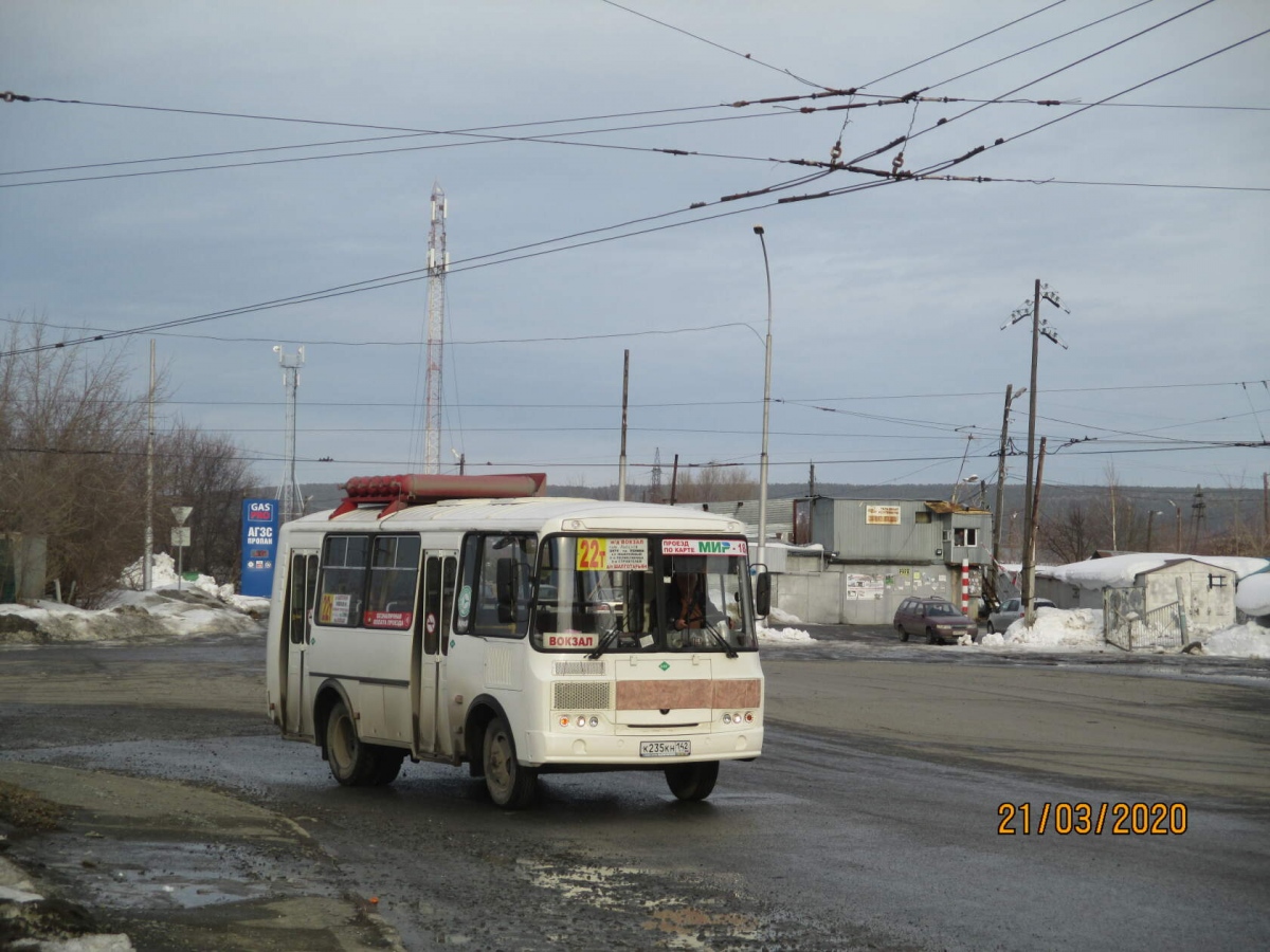 Кемеровская область - Кузбасс, ПАЗ-32054 № 235