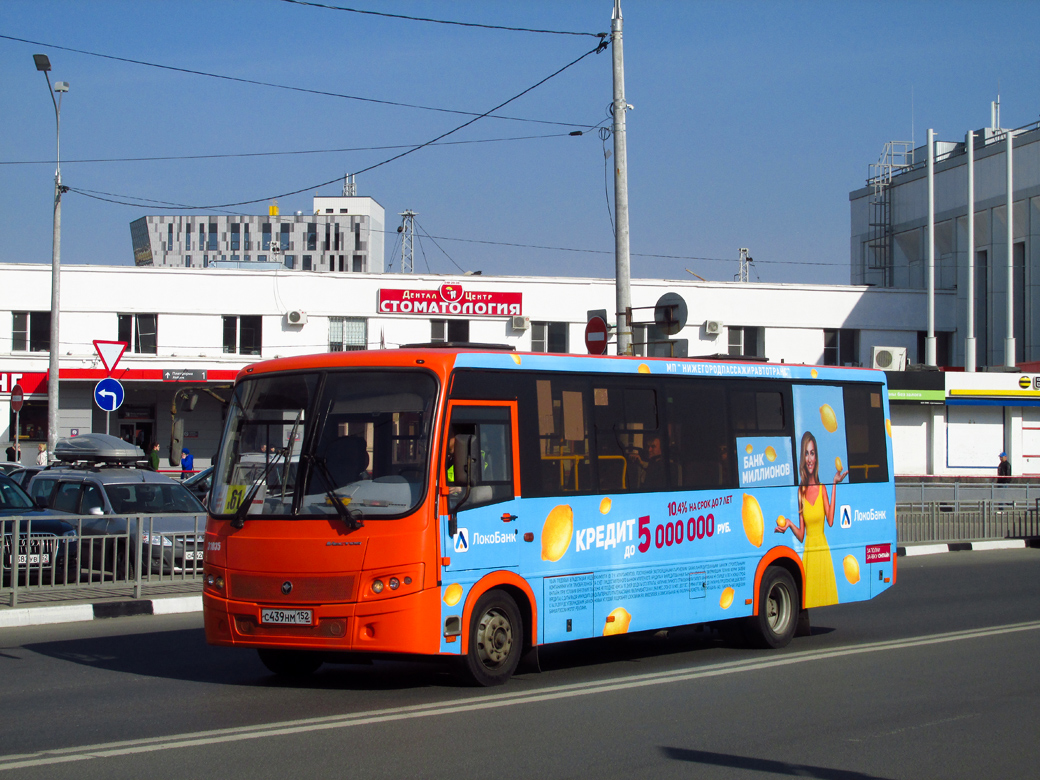 Нижегородская область, ПАЗ-320414-04 "Вектор" № 31035