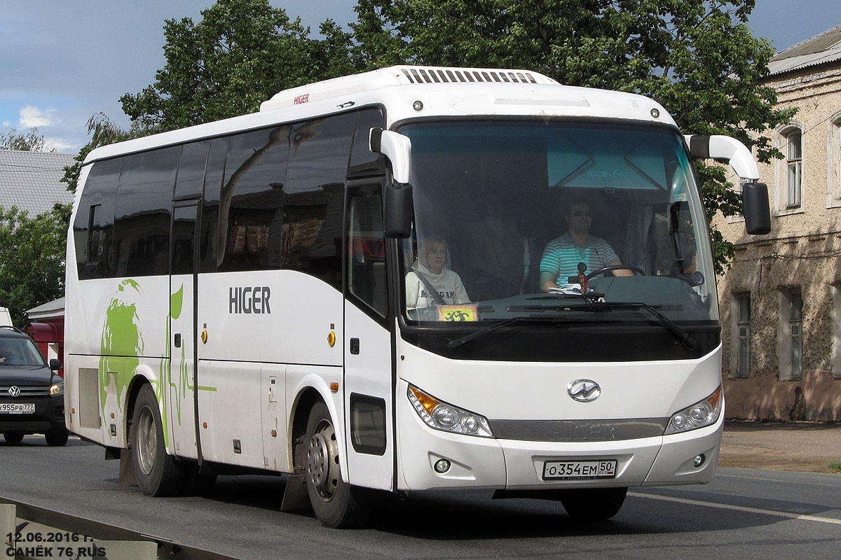 Московская область, Higer KLQ6928Q № О 354 ЕМ 50