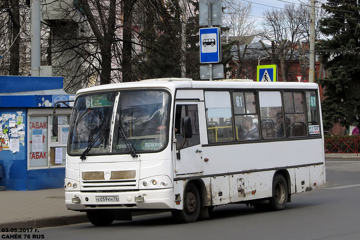 Ярославская область, ПАЗ-320402-03 № Х 059 КН 76