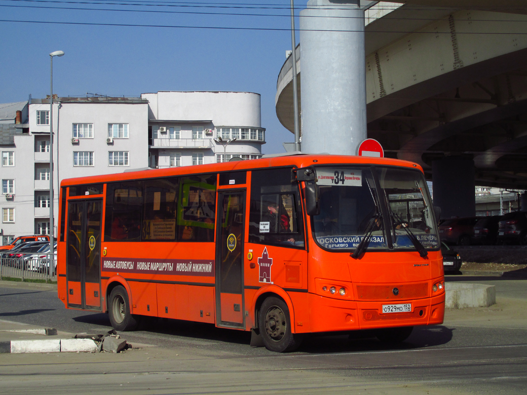 Нижегородская область, ПАЗ-320414-05 "Вектор" № О 929 МО 152