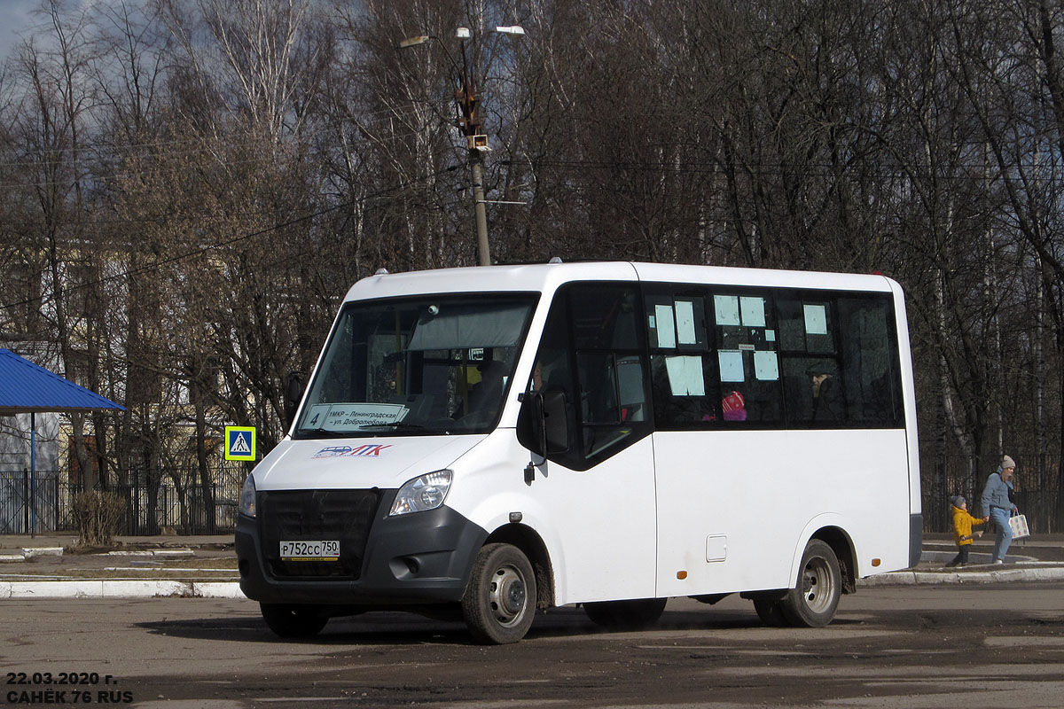 Ярославская область, Луидор-225019 (ГАЗ Next) № Р 752 СС 750