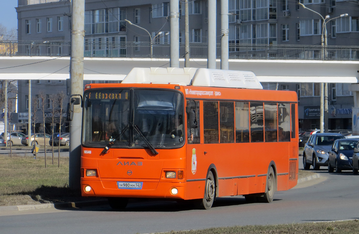 Нижегородская область, ЛиАЗ-5256.57 № 10540