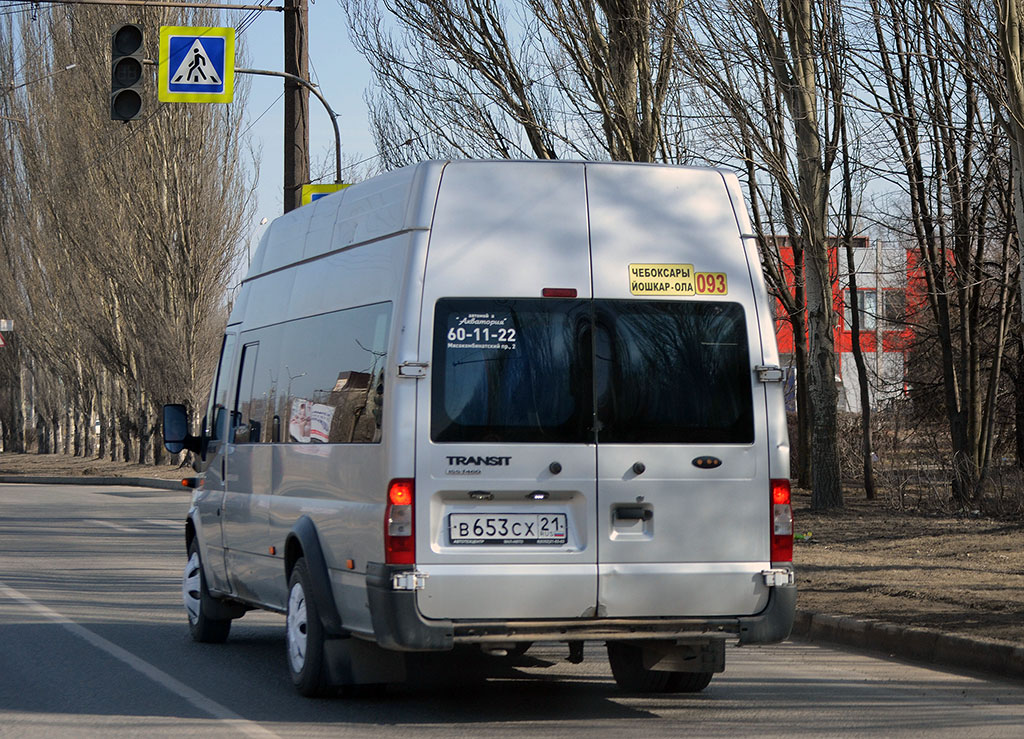 Чувашия, Имя-М-3006 (Z9S) (Ford Transit) № В 653 СХ 21