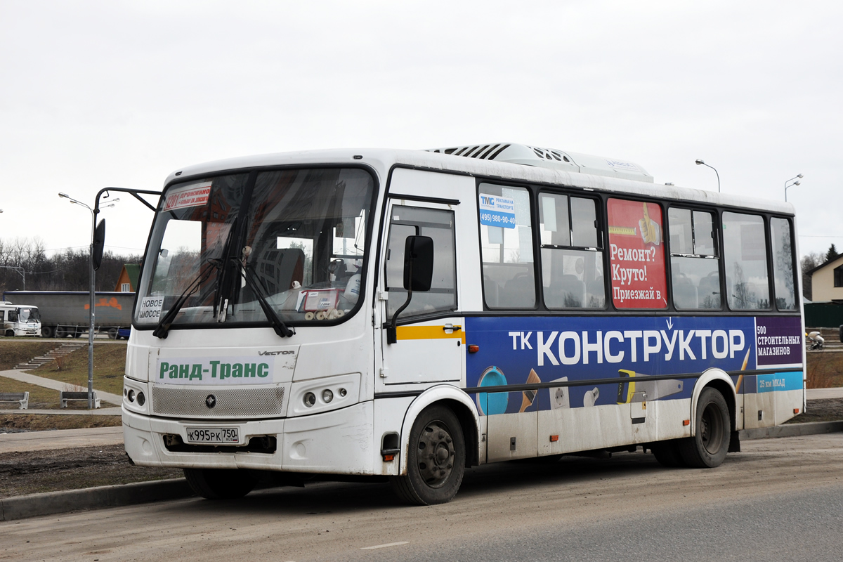 Московская область, ПАЗ-320412-04 "Вектор" № К 995 РК 750