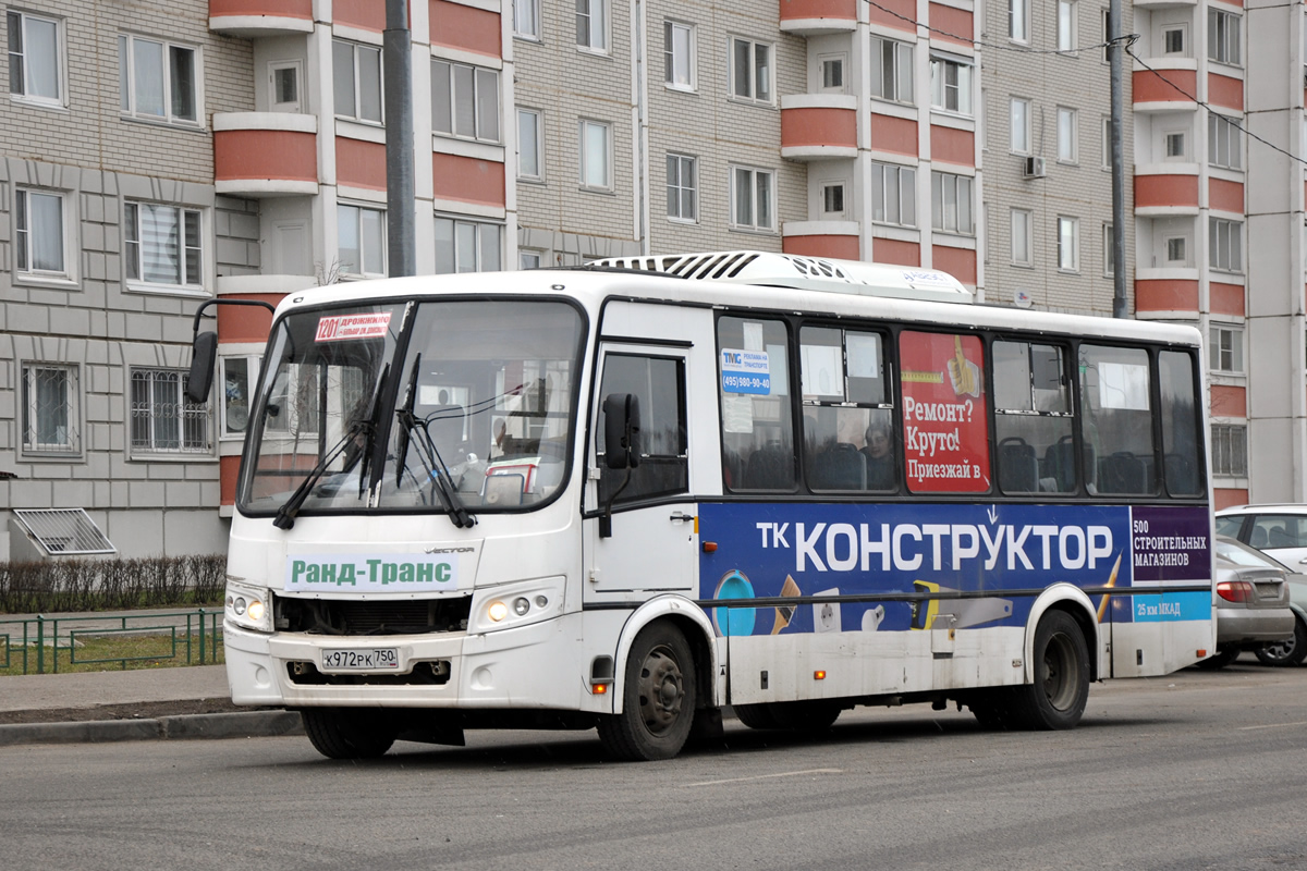 Московская область, ПАЗ-320412-04 "Вектор" № К 972 РК 750