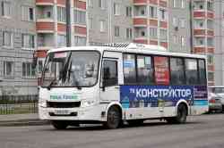 797 автобус маршрут. Маршрут 1201. Маршрутка 1201. Автобус 1201 Москва. Автобус Дрожжино.