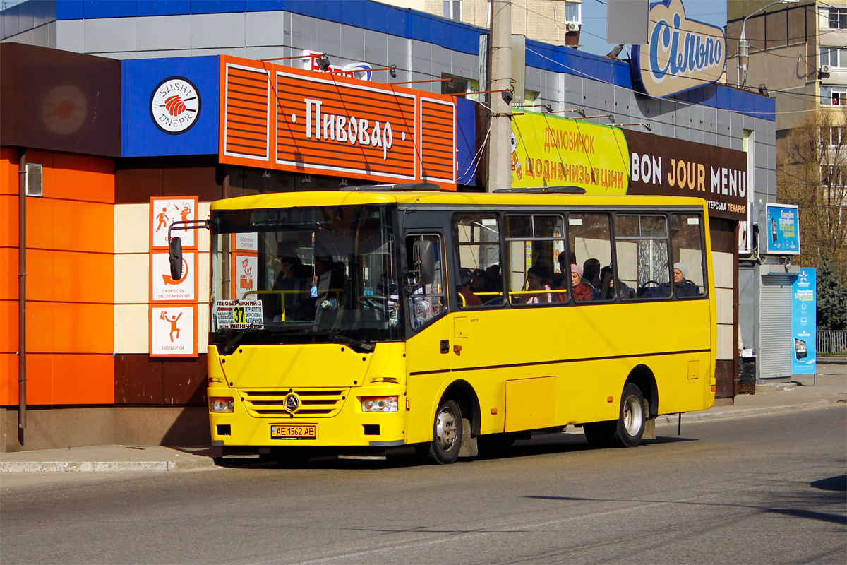 Dnepropetrovsk region, Etalon A081.10 "Vasilek" № AE 1562 AB